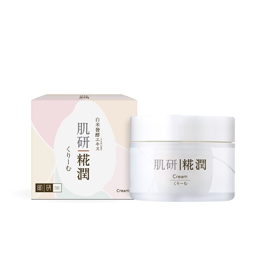 Kouji Treatment Cream 50g