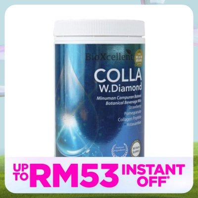 BIOXCELLENT Tripeptide Collagen White Diamond 700g