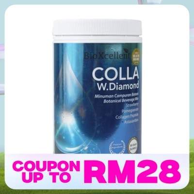 BIOXCELLENT Tripeptide Collagen White Diamond 700g
