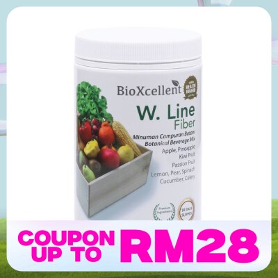 BIOXCELLENT W.Line Fiber Detox 700grams&nbsp;