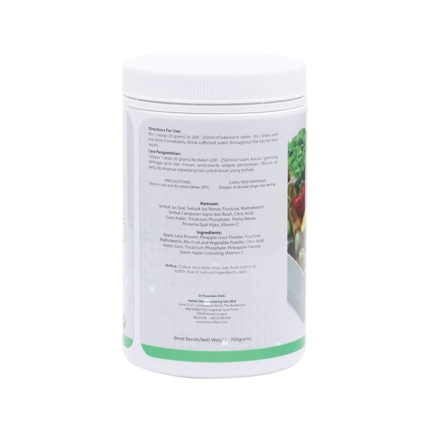 W.Line Fiber Detox 700grams 