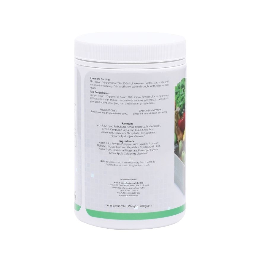 W.Line Fiber Detox 700grams&nbsp;