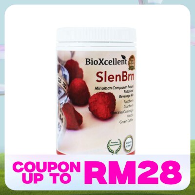 BIOXCELLENT &nbsp;Slender Brn White 700grams