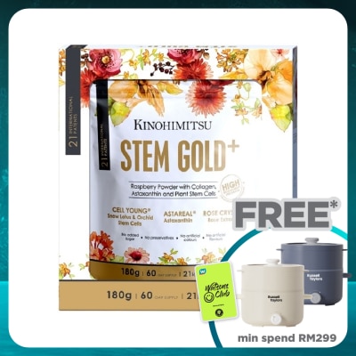 KINOHIMITSU Stem Gold+ 180g