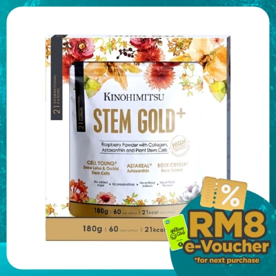 KINOHIMITSU Stem Gold+ 180g