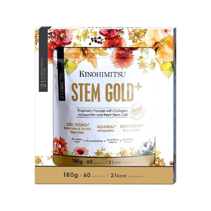 Stem Gold+ 180g