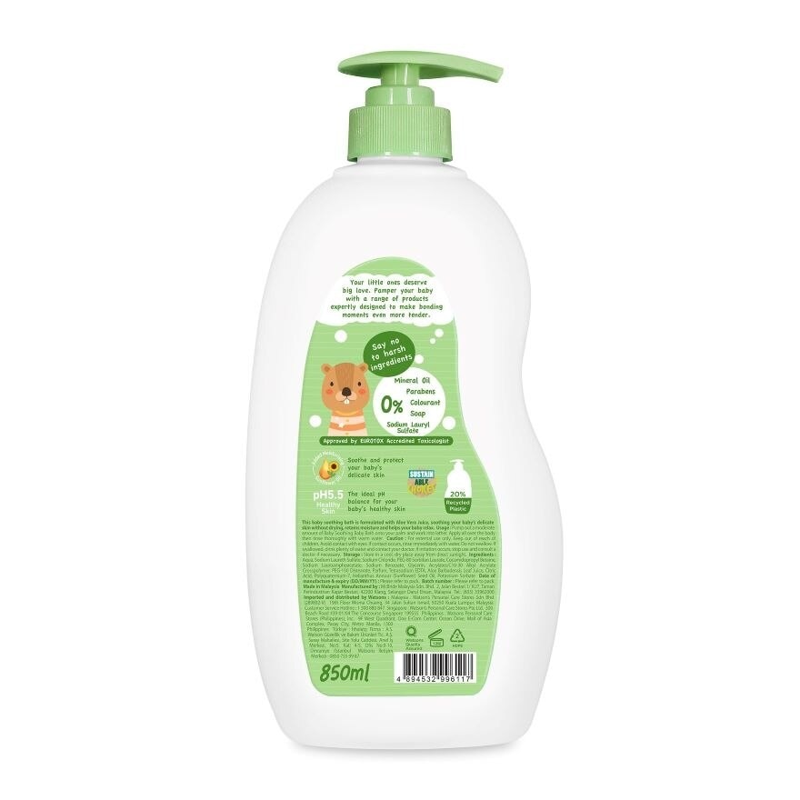 Soothing Baby Bath PH5.5 850ml