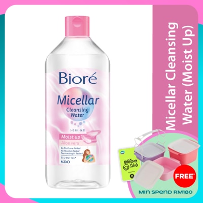 BIORE Micellar Cleansing Water Moist Up 400ml