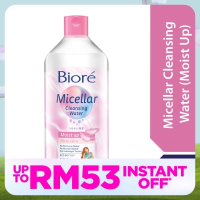 BIORE Micellar Cleansing Water Moist Up 400ml