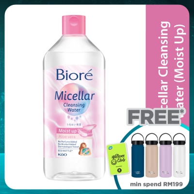 BIORE Micellar Cleansing Water Moist Up 400ml