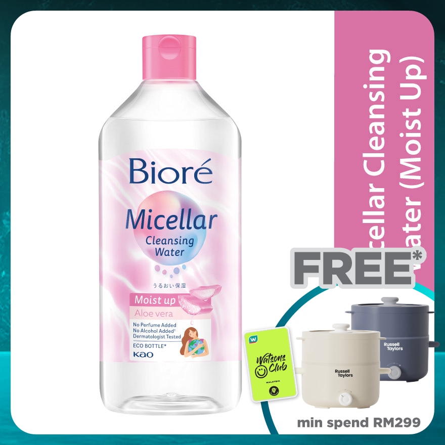 Micellar Cleansing Water Moist Up 400ml