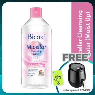 BIORE Micellar Cleansing Water Moist Up 400ml