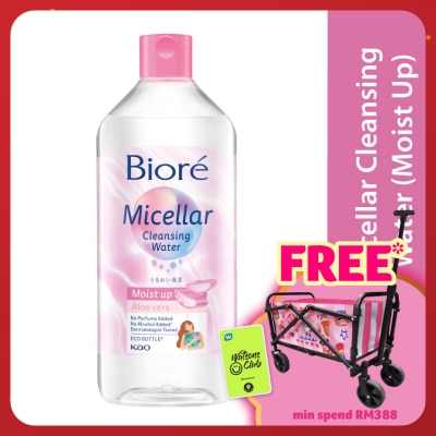BIORE Micellar Cleansing Water Moist Up 400ml