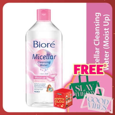 BIORE Micellar Cleansing Water Moist Up 400ml