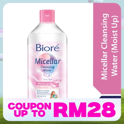 BIORE Micellar Cleansing Water Moist Up 400ml