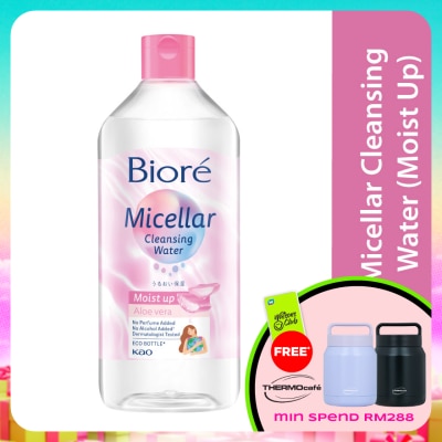 BIORE - Micellar Cleansing Water Moist Up 400ml