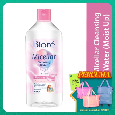 BIORE Micellar Cleansing Water Moist Up 400ml