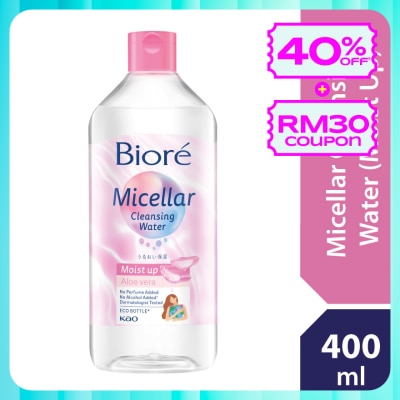 BIORE Micellar Cleansing Water Moist Up 400ml