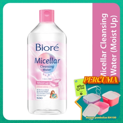 BIORE - Micellar Cleansing Water Moist Up 400ml