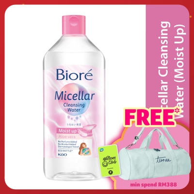 BIORE Micellar Cleansing Water Moist Up 400ml