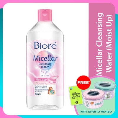 BIORE Micellar Cleansing Water Moist Up 400ml