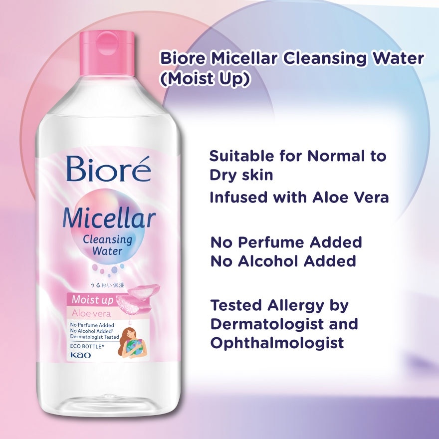 Micellar Cleansing Water Moist Up 400ml