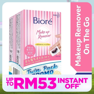 BIORE Make Up Remover Wipes Twin Pack 2 x 44's