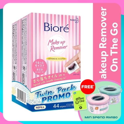 BIORE Make Up Remover Wipes Twin Pack 2 x 44's