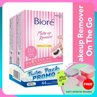 BIORE Make Up Remover Wipes Twin Pack 2 x 44's