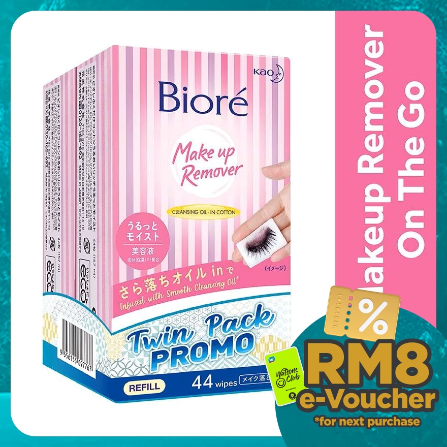 Make Up Remover Wipes Twin Pack 2 x 44's