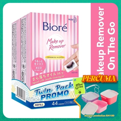 BIORE - Make Up Remover Wipes Twin Pack 2 x 44's