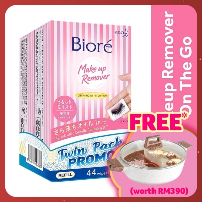 BIORE Make Up Remover Wipes Twin Pack 2 x 44's
