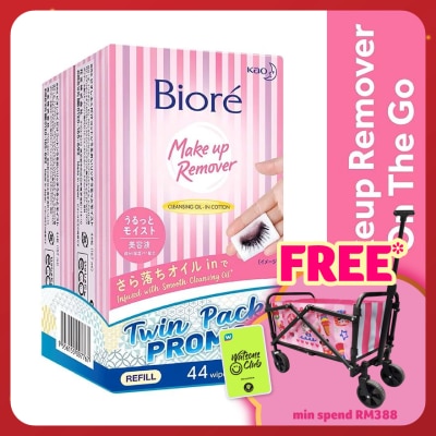 BIORE Make Up Remover Wipes Twin Pack 2 x 44's