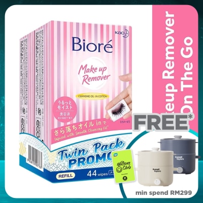 BIORE Make Up Remover Wipes Twin Pack 2 x 44's