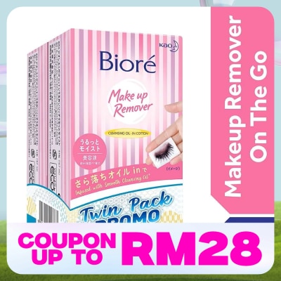 BIORE Make Up Remover Wipes Twin Pack 2 x 44's