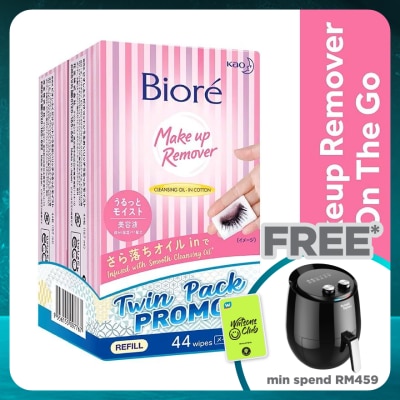 BIORE Make Up Remover Wipes Twin Pack 2 x 44's