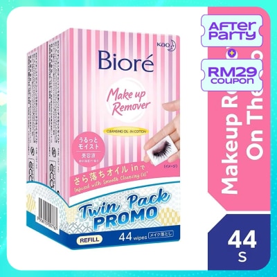 BIORE Make Up Remover Wipes Twin Pack 2 x 44's