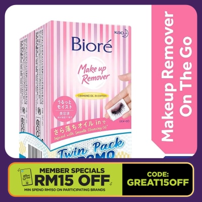 BIORE Make Up Remover Wipes Twin Pack 2 x 44's
