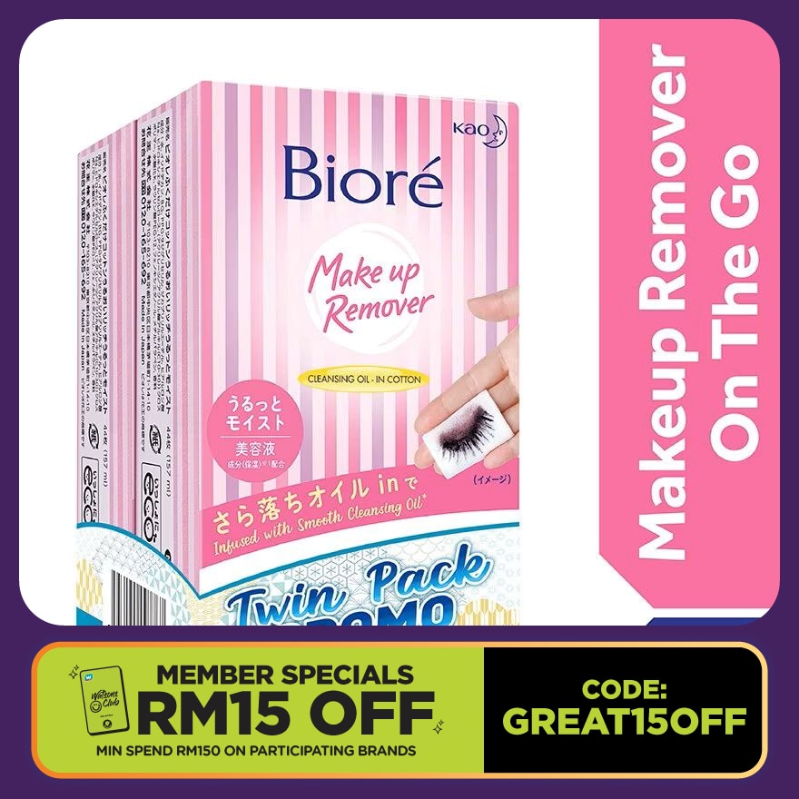 Make Up Remover Wipes Twin Pack 2 x 44's