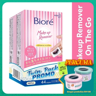 BIORE Make Up Remover Wipes Twin Pack 2 x 44's