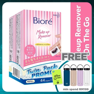 BIORE Make Up Remover Wipes Twin Pack 2 x 44's