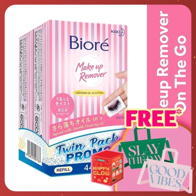BIORE Make Up Remover Wipes Twin Pack 2 x 44's