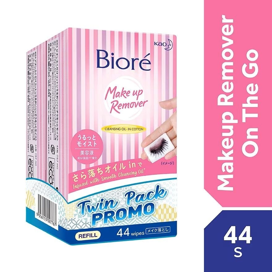 Make Up Remover Wipes Twin Pack 2 x 44's