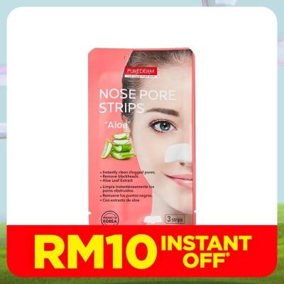 PUREDERM Nose Pore Strips (Aloe) 3s