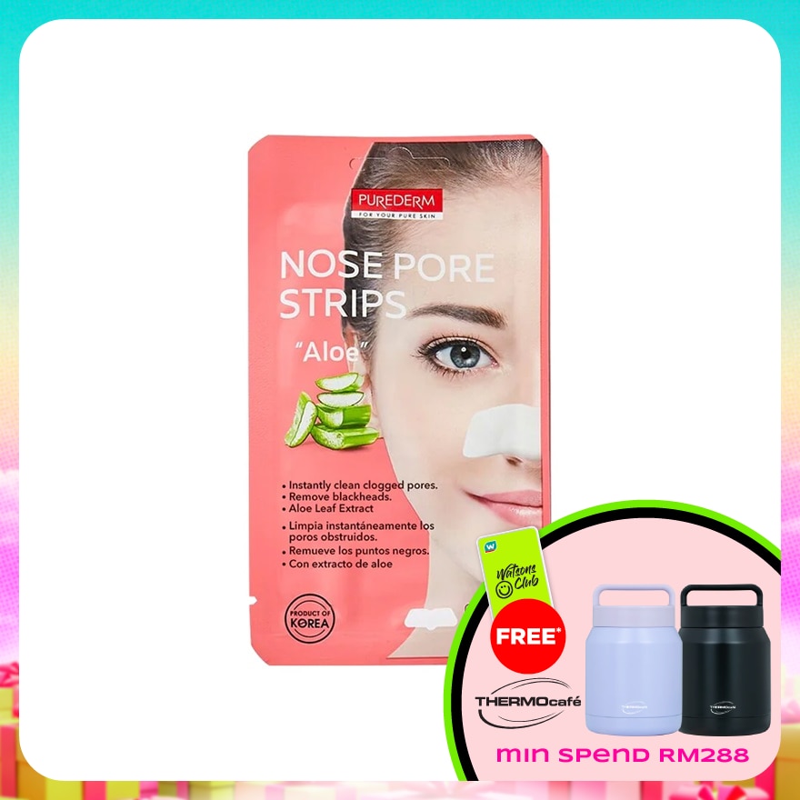 Nose Pore Strips (Aloe) 3s