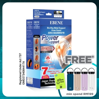 EBENE Bio-Ray Metal Support Knee Guard M 2's