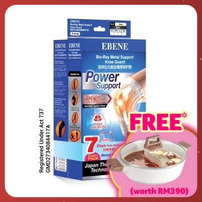 EBENE Bio-Ray Metal Support Knee Guard M 2's