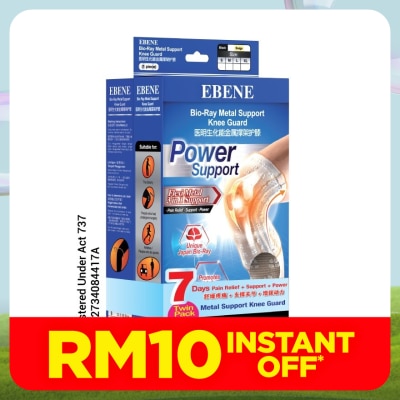 EBENE Bio-Ray Metal Support Knee Guard M 2's