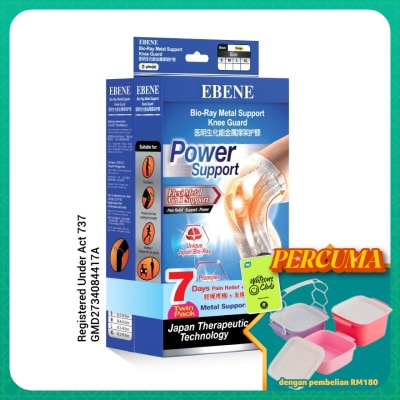 EBENE - Bio-Ray Metal Support Knee Guard L 2's