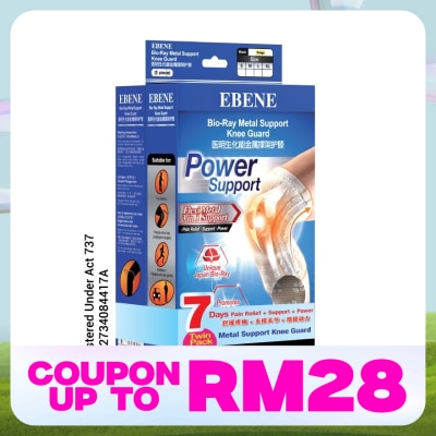 EBENE Bio-Ray Metal Support Knee Guard L 2's